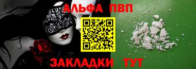 MDMA Premium VHQ Пугачёв