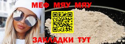 MDMA Premium VHQ Пугачёв