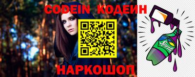 ALPHA-PVP Пушкино