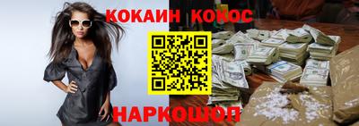 MDMA Premium VHQ Пугачёв