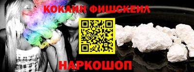 MDMA Premium VHQ Пугачёв
