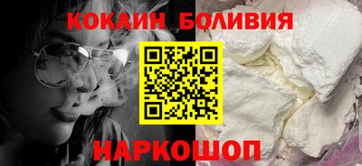 MDMA Premium VHQ Пугачёв