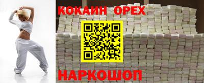 ALPHA-PVP Пушкино