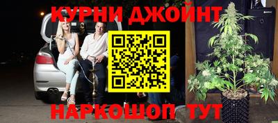 ALPHA-PVP Пушкино