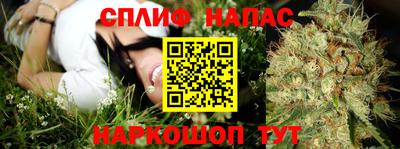 ALPHA-PVP Пушкино