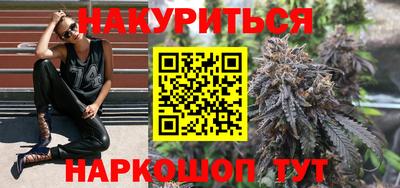 ALPHA-PVP Пушкино