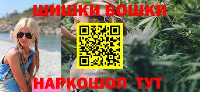первитин Пыть-Ях