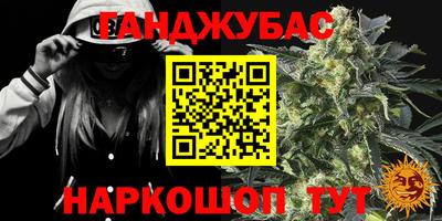 ALPHA-PVP Пушкино