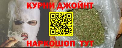 ALPHA-PVP Пушкино