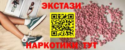 ALPHA-PVP Пушкино