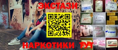 MDMA Premium VHQ Пугачёв