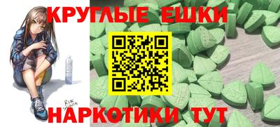 MDMA Premium VHQ Пугачёв