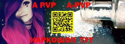 MDMA Premium VHQ Пугачёв