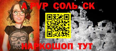 MDMA Premium VHQ Пугачёв