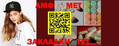 MDMA Premium VHQ Пугачёв