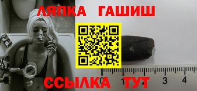 первитин Пыть-Ях