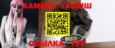 первитин Пыть-Ях