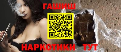 ALPHA-PVP Пушкино