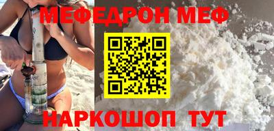 MDMA Premium VHQ Пугачёв