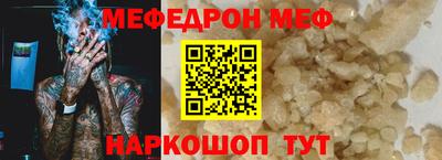 ALPHA-PVP Пушкино