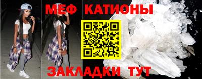 ALPHA-PVP Пушкино