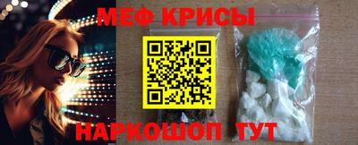 ALPHA-PVP Пушкино