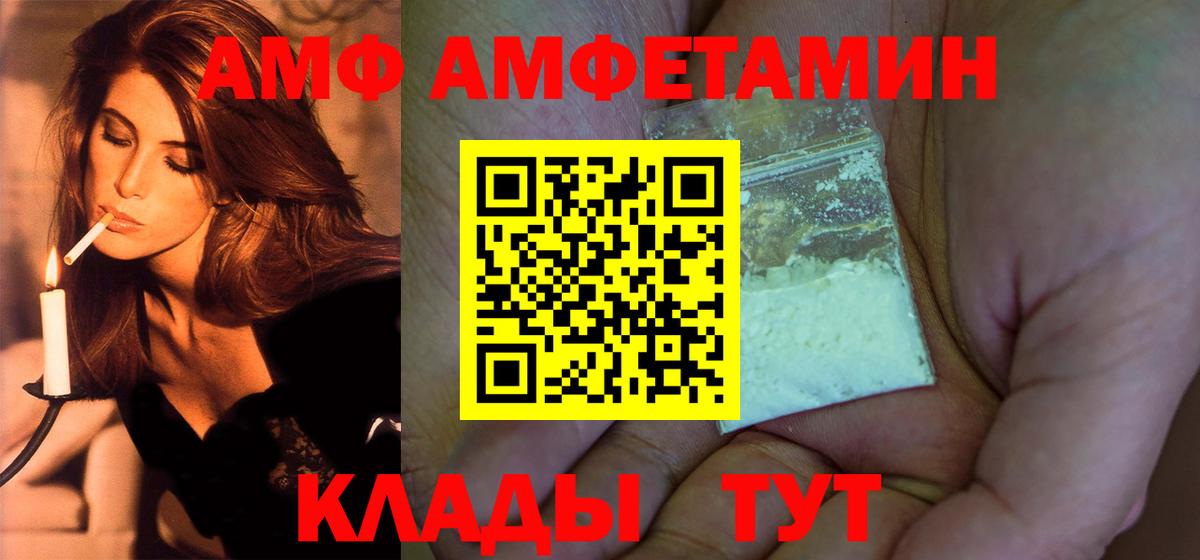 Ревда  Первитин витя  Первитин витя  Вход с VPN 